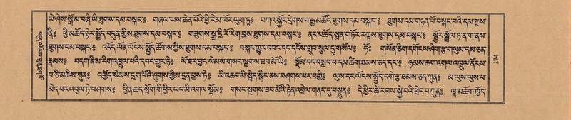 File:TTDL-ZABTER-01-KA-028.pdf