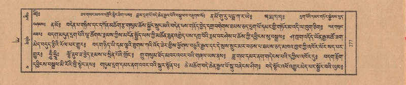 File:TTDL-ZABTER-01-KA-029.pdf