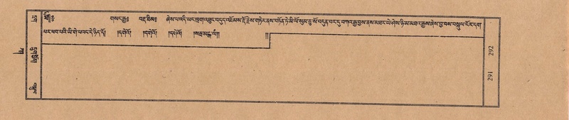 File:TTDL-ZABTER-01-KA-030.pdf