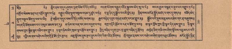 File:TTDL-ZABTER-01-KA-030.pdf