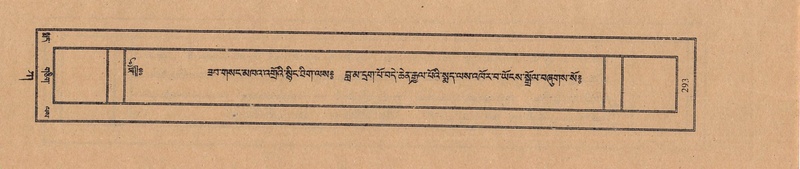 File:TTDL-ZABTER-01-KA-031.pdf