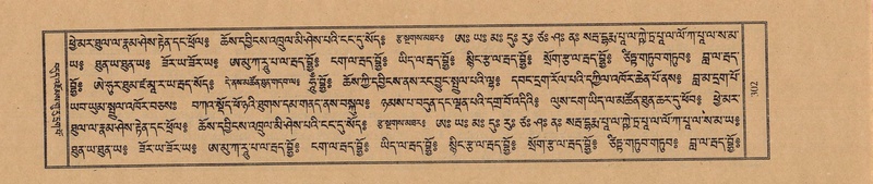 File:TTDL-ZABTER-01-KA-031.pdf