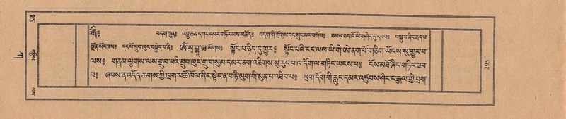 File:TTDL-ZABTER-01-KA-031.pdf