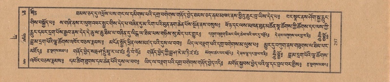 File:TTDL-ZABTER-01-KA-031.pdf