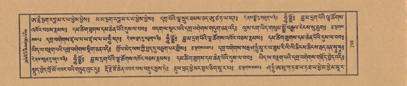 File:TTDL-ZABTER-01-KA-031.pdf