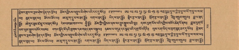 File:TTDL-ZABTER-01-KA-031.pdf