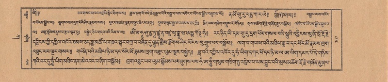 File:TTDL-ZABTER-01-KA-032.pdf