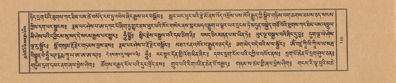 File:TTDL-ZABTER-01-KA-032.pdf