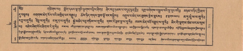 File:TTDL-ZABTER-01-KA-032.pdf