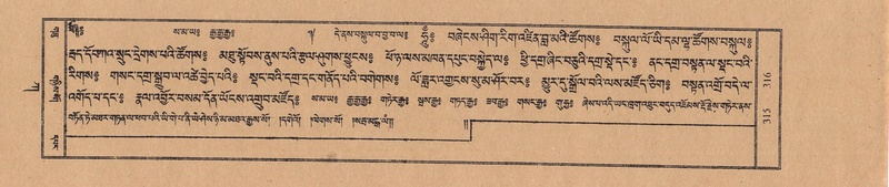 File:TTDL-ZABTER-01-KA-033.pdf