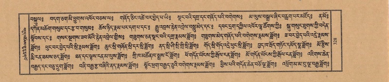 File:TTDL-ZABTER-01-KA-035.pdf