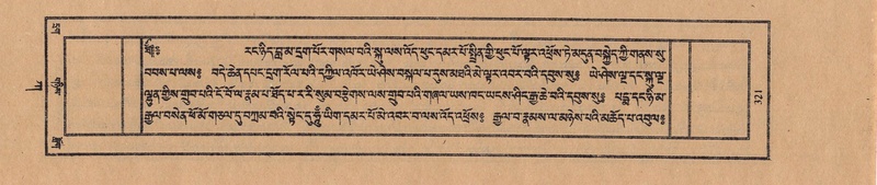 File:TTDL-ZABTER-01-KA-035.pdf