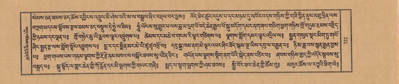 File:TTDL-ZABTER-01-KA-035.pdf