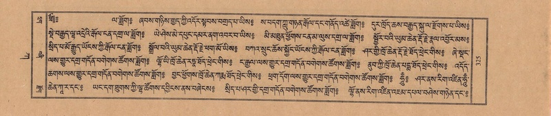 File:TTDL-ZABTER-01-KA-035.pdf