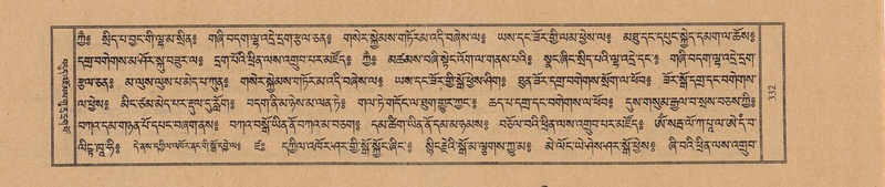 File:TTDL-ZABTER-01-KA-036.pdf