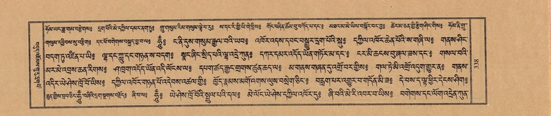 File:TTDL-ZABTER-01-KA-037.pdf