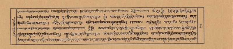 File:TTDL-ZABTER-01-KA-037.pdf