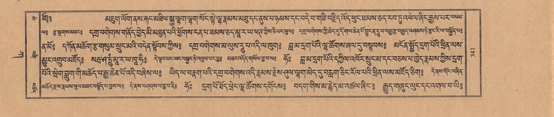 File:TTDL-ZABTER-01-KA-037.pdf