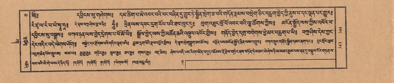 File:TTDL-ZABTER-01-KA-037.pdf