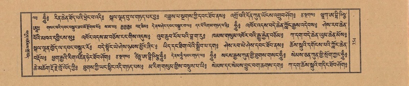 File:TTDL-ZABTER-01-KA-038.pdf