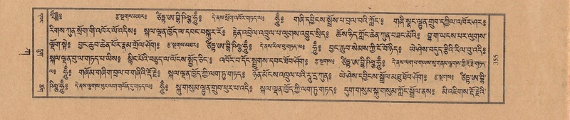 File:TTDL-ZABTER-01-KA-038.pdf