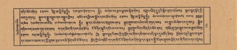 File:TTDL-ZABTER-01-KA-038.pdf