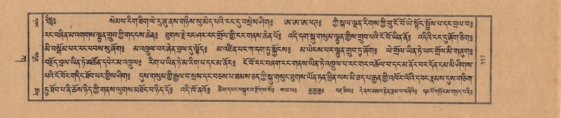 File:TTDL-ZABTER-01-KA-038.pdf