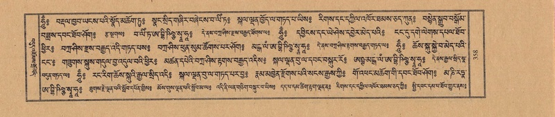 File:TTDL-ZABTER-01-KA-038.pdf