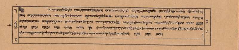 File:TTDL-ZABTER-01-KA-038.pdf