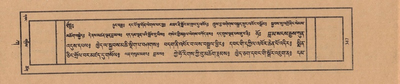 File:TTDL-ZABTER-01-KA-038.pdf