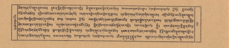 File:TTDL-ZABTER-01-KA-038.pdf