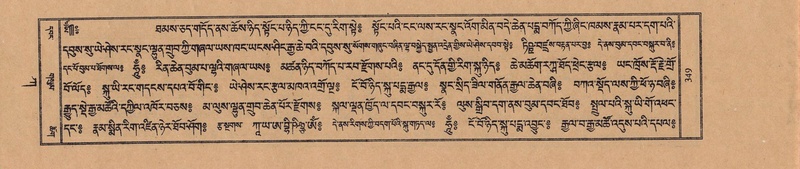 File:TTDL-ZABTER-01-KA-038.pdf