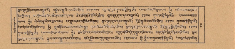 File:TTDL-ZABTER-01-KA-038.pdf