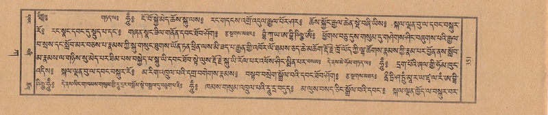 File:TTDL-ZABTER-01-KA-038.pdf