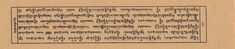 File:TTDL-ZABTER-01-KA-038.pdf