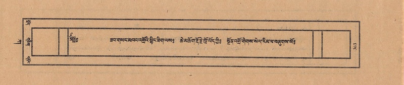 File:TTDL-ZABTER-01-KA-040.pdf