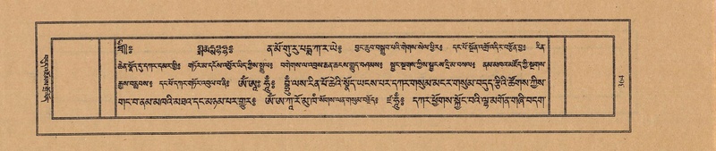 File:TTDL-ZABTER-01-KA-040.pdf