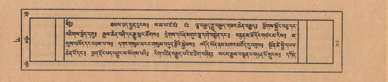 File:TTDL-ZABTER-01-KA-040.pdf