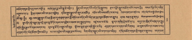 File:TTDL-ZABTER-01-KA-040.pdf