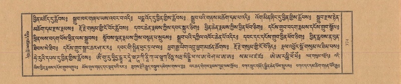 File:TTDL-ZABTER-01-KA-041.pdf