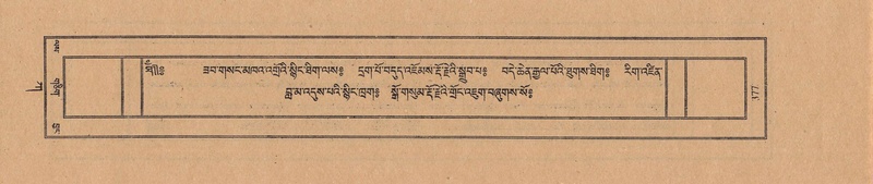 File:TTDL-ZABTER-01-KA-042.pdf