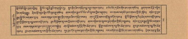 File:TTDL-ZABTER-01-KA-042.pdf