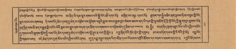 File:TTDL-ZABTER-01-KA-042.pdf