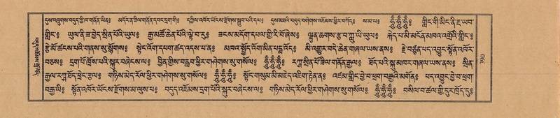 File:TTDL-ZABTER-01-KA-042.pdf