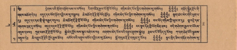 File:TTDL-ZABTER-01-KA-042.pdf