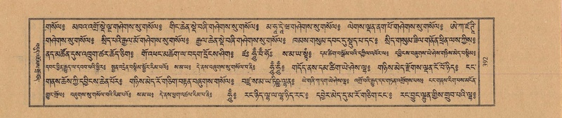 File:TTDL-ZABTER-01-KA-042.pdf