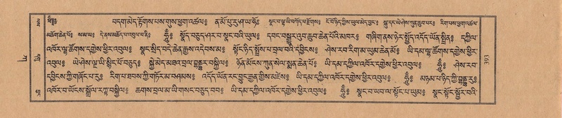 File:TTDL-ZABTER-01-KA-042.pdf