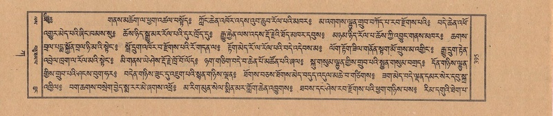 File:TTDL-ZABTER-01-KA-042.pdf