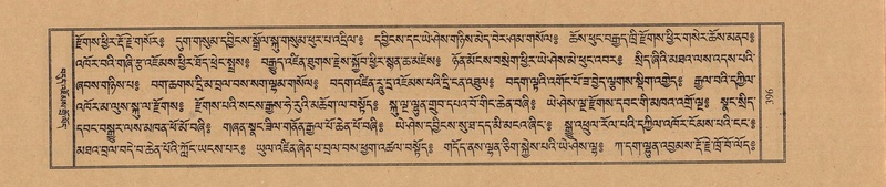 File:TTDL-ZABTER-01-KA-042.pdf