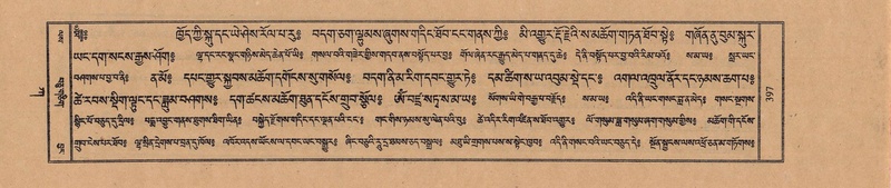 File:TTDL-ZABTER-01-KA-042.pdf